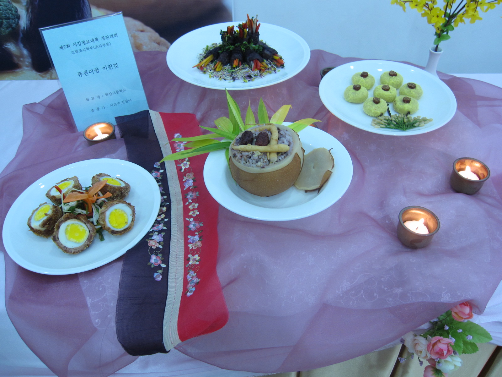사진 009.jpg